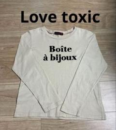 2025年最新】LOVETOXIC ラブトキシック 長袖Tシャツの人気