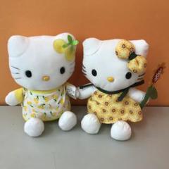 ご当地キティ 牛 キティ ぬいぐるみキーホルダー さくらんぼ 非売品 セット ご当地キティ 牛 キティ ぬいぐるみキーホルダー さくらんぼ