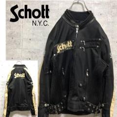 Schott メッシュバイクジャケット ベージュ・黒 42 バイクウェア