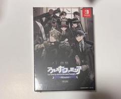 Switch アルカナ・ファミリア Rinato 限定版