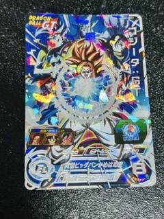 2025年最新】MM6 secの人気アイテム - メルカリ