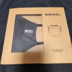 DIESEL フェイスマスク