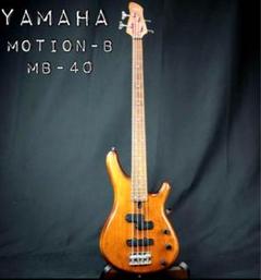 YAMAHA MOTION B MB-４０ ヤマハ　エレキベース YAMAHA MB-40 MOTION BASS（中古）【楽器検索デジマート】