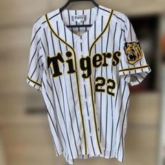 訳あり　阪神タイガース ユニフォーム 藤川球児 L　22 入手困難☆藤川球児 背番号22】グレー 阪神タイガース 虎