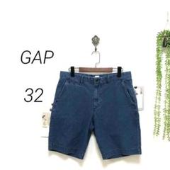 8573-1 ギャップ GAP ショートパンツ サイズ32 コットン