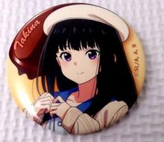リコリス たきな　アトレ秋葉原 Anisugarプリン 缶バッジ 限定