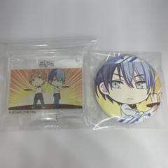 プロセカ　プロジェクトセカイ　ビビバス青柳冬弥ぷちセカ缶バッジ　アクリルスタンド