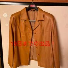 remalon レザージャケット 羊革100% 金額相談可