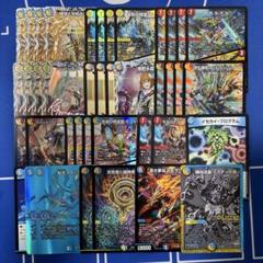 2025年最新】ラッカ庵野の人気アイテム - メルカリ