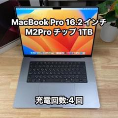液晶割れMacBook Pro 14インチ M2 Pro 1TB 充電111回