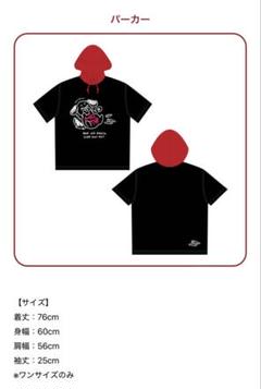 2025年最新】浦島坂田船パーカーの人気アイテム - メルカリ