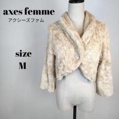 2025年最新】axes femme レディース 毛皮・ファーコートの人気