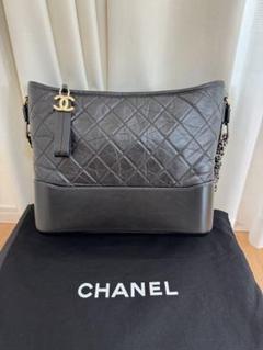 2025年最新】chanel ガブリエル バッグの人気アイテム - メルカリ
