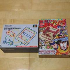 ニンテンドークラシックミニ スーパーファミコン ジャンプの中古/未 ...