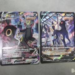 2025年最新】ブラッキーv csrの人気アイテム - メルカリ