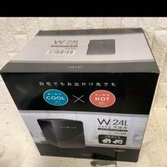 VERSOS ベルソス VS-440 24L ダブルペルチェ冷温庫 動作確認済み ユアサプライムス.com｜ベルソス 24Lダブルペルチェ冷温庫 VS