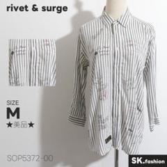 ★美品★ rivet & surge　シャツ　長袖　ストライプ　プリント　グレー