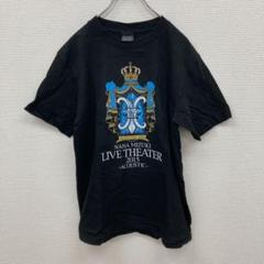水樹奈々　ライブTシャツセット 新品10点 セット NANA MIZUKI LIVE JUNGLE 2024