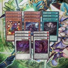 遊戯王　ブラックローズ　新規デッキパーツ 5種15枚　ウルトラ