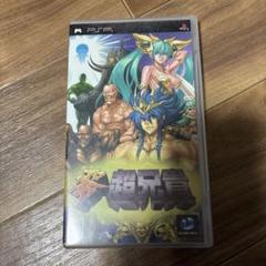 零・超兄貴 PSP ソフト UMD