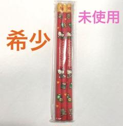 【希少】【未使用】　キティ　鉛筆　HB 3本セット