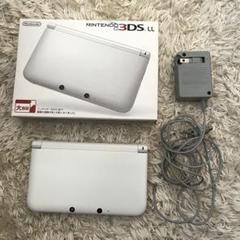 ニンテンドー3DS LL ホワイト 本体
