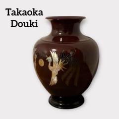 2025年最新】高岡 彫金の人気アイテム - メルカリ