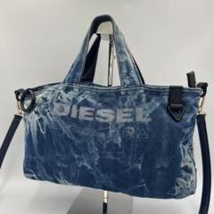 週末限定値下げDIESEL　デニムバッグ DIESEL トートバッグ デニム