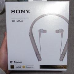 SONY WI-1000X(N)