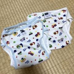 西松屋　布おむつカバー　90