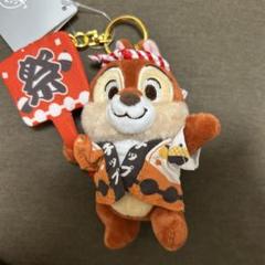チップ キーチェーン はっぴ Japanese Matsuri