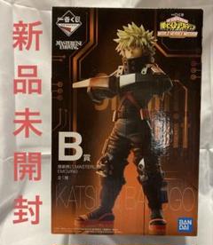 2025年最新】爆豪勝己 フィギュアの人気アイテム - メルカリ