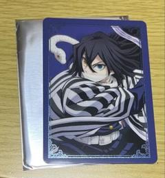 劇場版　鬼滅の刃　無限城編　箔押しランダムカード　伊黒小芭内
