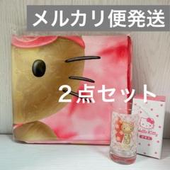 【新品】くるっとまわして ハローキティ BIGタオル サンリオ くるっとまわしてハローキティサマーチャレンジ キティ