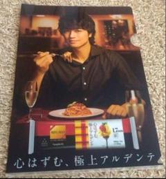 【非売品】斎藤工 クリアファイル