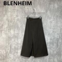 美品】BLENHEIM ボタンアップスカートハイウエストカーキ