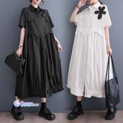 絶対欲しい おしゃれ度高め ゆったり 着痩せ シャツワンピース 綺麗め 切り替