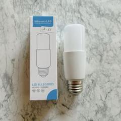LED電球 E27 9W WARMホワイト