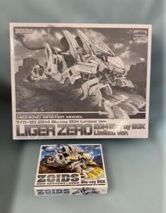 ゾイド新世紀/ZERO Blu-ray BOX 初回生産限定版 特典プラモデル付
