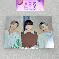 公式 BTS ソウジュ SOWOOZOO トレカ グク sowoozoo ソウジュBlu-ray ブルーレイ ジョングク グク トレカ