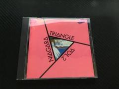 非売品　NIAGARA TRIANGLE VOL.2 7インチ×3 ナイアガラ・トライアングル (大滝詠一,佐野元春,杉真理) VOL.2