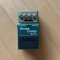 2025年最新】エフェクター Boss BC-1Xの人気アイテム - メルカリ