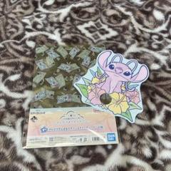 スティッチ一番くじ