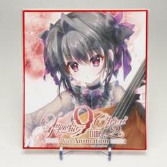 2025年最新】9-nine- symphonic concertの人気アイテム - メルカリ