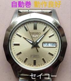 2025年最新】7s26 5の人気アイテム - メルカリ