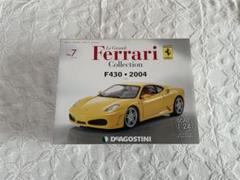 激レア！HW Ferrari F430 Spider フェラーリ　色違い2台 激レア！HW Ferrari F430 Spider フェラーリ 色違い2台