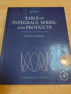Table of Integrals, Series, and Products
