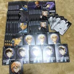 名探偵コナンカードゲーム　まとめ売り　黒の組織　バーボン　スコッチ