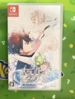 オランピアソワレ 通常版 Nintendo Switch オトメイト