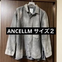 ANCELLM AGING CHAMBRAY SHIRT(BLACK) サイズ2のサムネイル